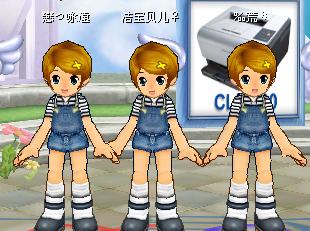 三姐妹～～